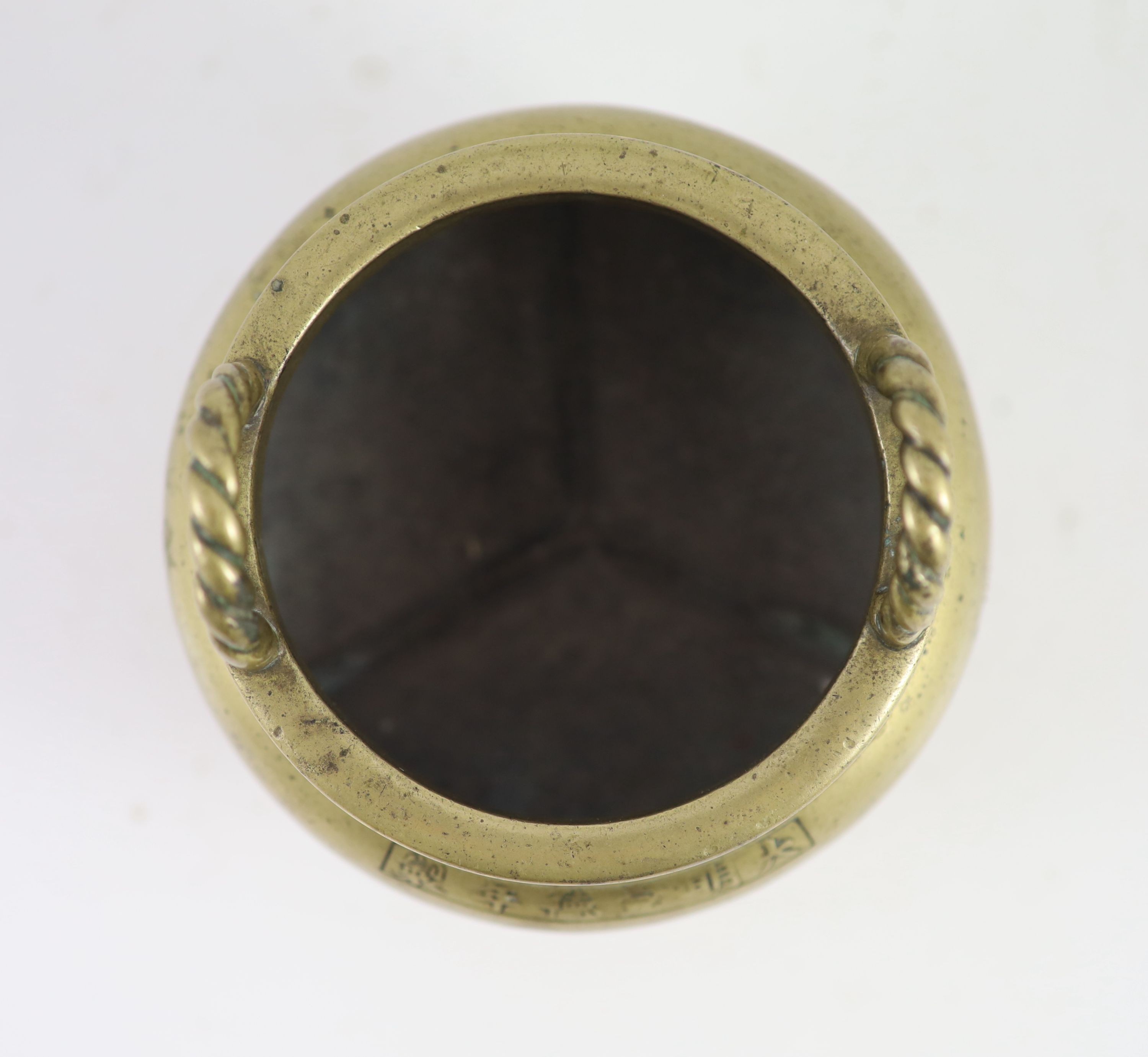 A Chinese bronze tripod censer, 18th/19th century, 11.5cm diameter